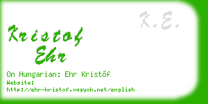 kristof ehr business card